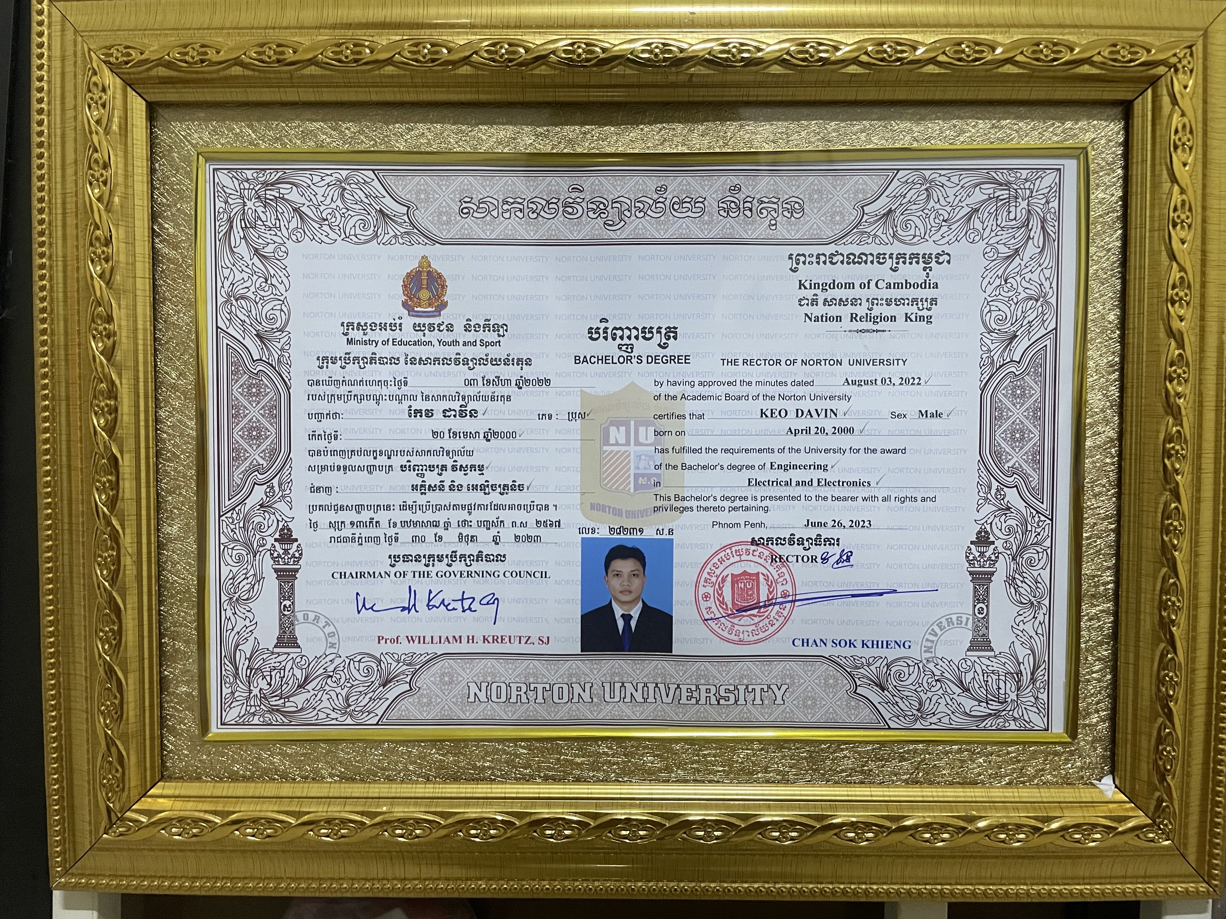 Certificate 2